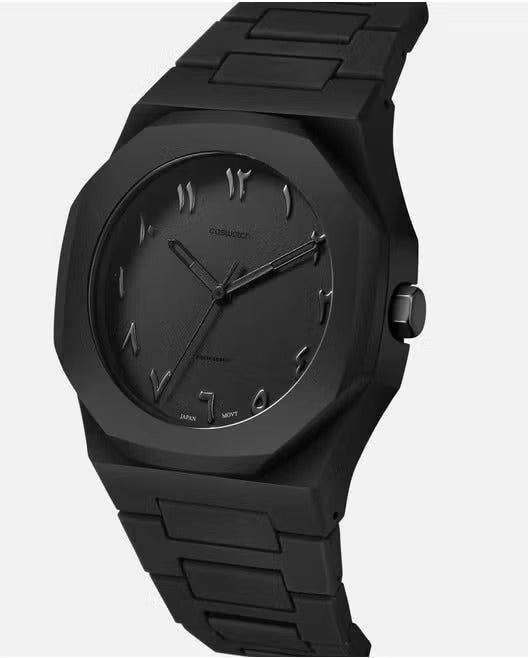 Arabic Aura Watch