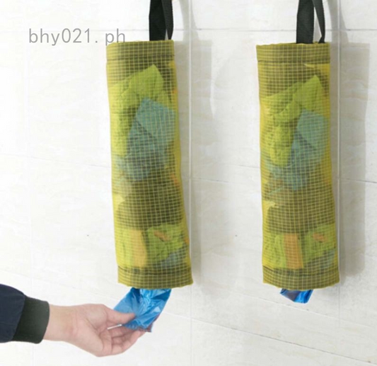 Plastic Bag Holder Dispenser,